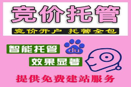 百度知道推广策略：企业如何利用知识营销提升影响力